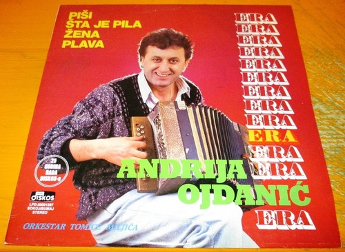 Langspielplatte andrija era - langspielplatte,