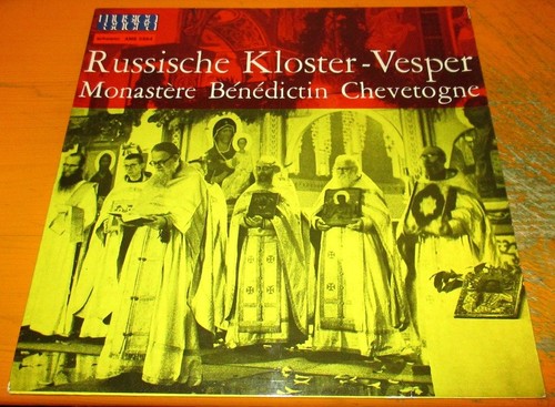 Langspielplatte monastere - langspielplatte,